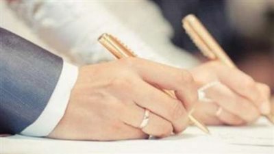  في ثلاثة أيام.. خطوات استخراج وثيقة زواج إلكترونيا