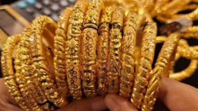سعر الذهب في مصر.. عيار 21 يسجل 3160 جنيها