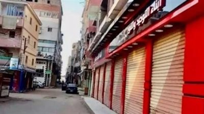 موعد تطبيق قرار غلق المحلات.. والفئات المستثناة وعقوبات عدم الالتزام 