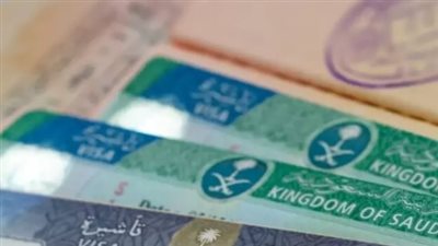 خطوات وطريقة طلب الزيارة العائلية للسعودية 