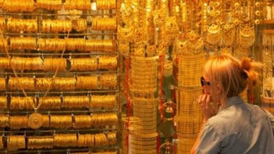 سعر الذهب عيار 21 الآن في مصر 1 يوليو 2024