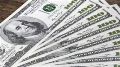 سعر الدولار اليوم مقابل الجنيه المصرى.. المركزي: 47.96 للشراء، مقابل 48.10 للبيع