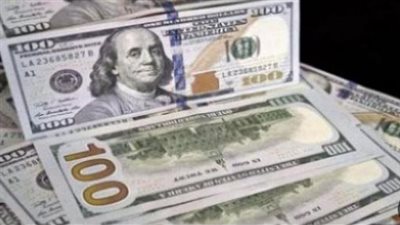 سعر الدولار بالسوق السوداء في مصر اليوم 1_ 7_ 2024