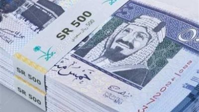 شراء وبيع الريال السعودي مقابل الجنيه المصري اليوم 1_ 7_ 2024.. والسوق السوداء