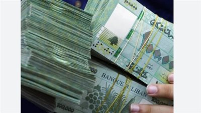  سعر الدولار اليوم الإثنين 1 يوليو 2024 مقابل الليرة اللبنانية