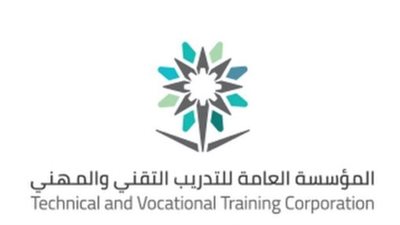خطوات التقديم لوظيفة في مؤسسة التدريب التقني 2024