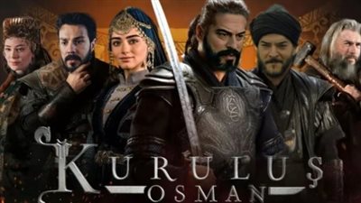 تردد ATV الناقلة لمسلسل قيامة عثمان الجزء السادس Curulus Osman6