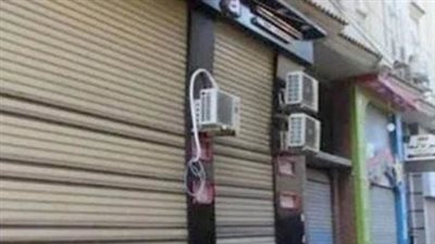 موعد تطبيق المواعيد الجديدة لفتح وغلق المحال والمطاعم والكافيهات بالجيزة 