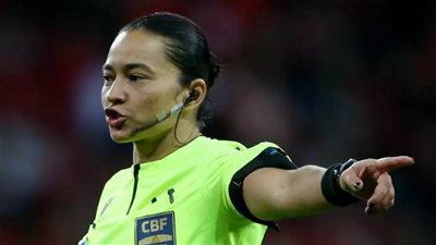 تعيين طاقم تحكيم نسائي لأول مرة في تاريخ كوبا أمريكا