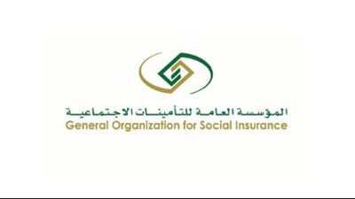 طريقة الاستعلام عن راتب التقاعد لشهر يوليو 2024 بالسعودية 