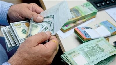 سعر صرف الدولار اليوم في السوق السوداء بلبنان 