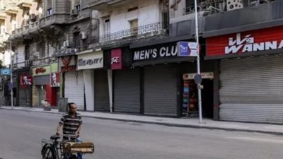 ما هو الموعد الحقيقي للتنفيذ والغرامة والأماكن المستثناه؟