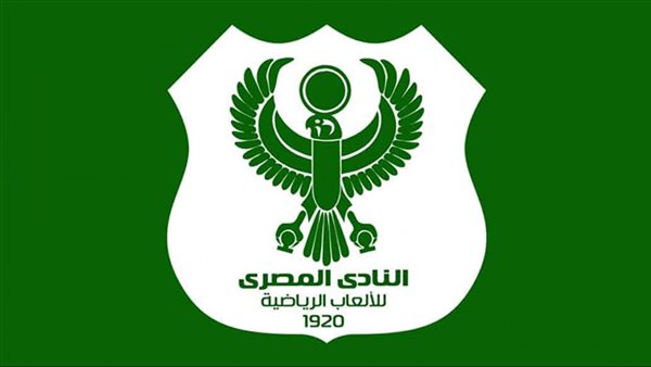 رسميا.. كامل أبو علي يتراجع عن استقالته من رئاسة النادي المصري رسميا.. كامل أبو علي يتراجع عن استقالته من رئاسة النادي المصري