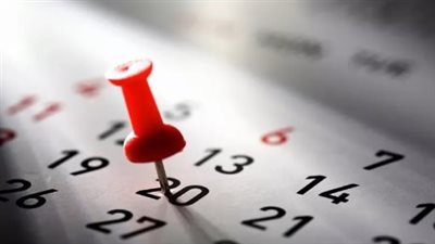 العطلات الرسمية في شهر يوليو 2024