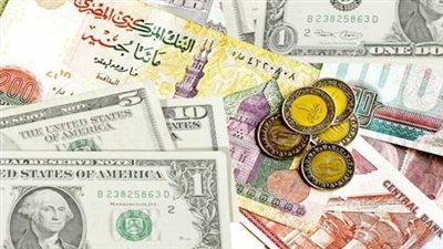  أسعار العملات العربية والأجنبية أمام الجنيه المصري اليوم 3_ 7_ 2024