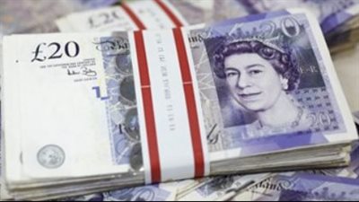 سعر الجنيه الاسترالينى مقابل الجنيه المصري اليوم 3_7_2024