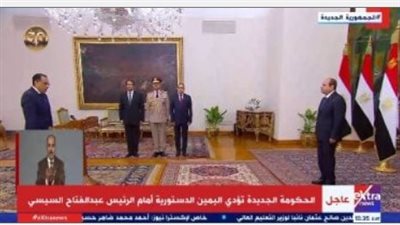 السيسي يجتمع بالحكومة الجديدة عقب آدائهم اليمين الدستورية