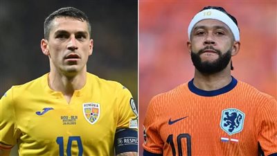 التشكيل المتوقع لـ مباراة هولندا ورومانيا في يورو 2024