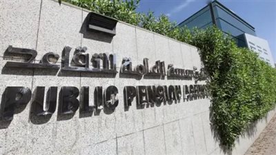 السعودية.. من هم المشمولين في نظام التقاعد الجديد؟
