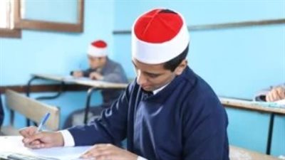 بدء اللجنة الأولى لطلاب الثانوية الأزهرية 2024 القسم الأدبى بمادة التوحيد