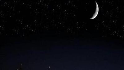 موعد استطلاع رأس السنة الهجرية 2024