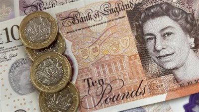 سعر الجنيه الاسترليني فى البنوك المصرية اليوم 4_ 7_ 2024