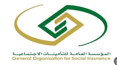 ما هو نظام التقاعد الجديد بالسعودية؟.. الفئات المشمولة