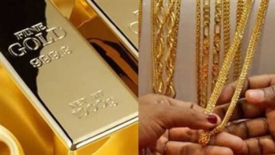  ارتفاع الذهب في مصر خلال تداولات اليوم الخميس 4 يوليو 2024.. عيار 21 مفاجأة