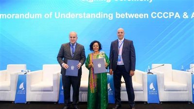 خلال النسخة الرابعة من منتدى أسوان.. مركز القاهرة الدولي يوقع عددًا من اتفاقيات التعاون