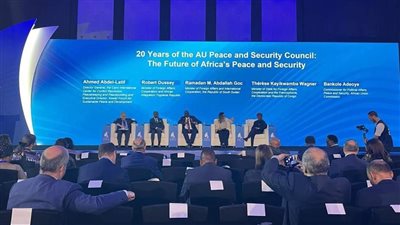 اختتام فعاليات النسخة الرابعة من منتدي أسوان للسلام والتنمية المستدامين