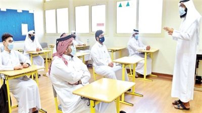 خطوات التسجيل في اختبار الرخصة المهنية للمعلمين.. والشروط 