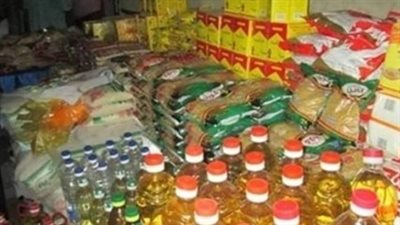 أسعار السلع الغذائية لشهر يوليو 2024