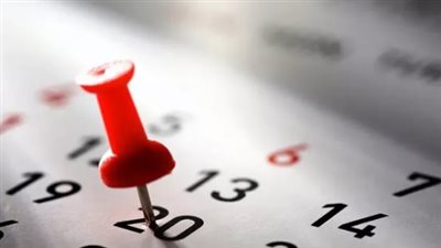 الإجازات الرسمية في شهر يوليو 2024