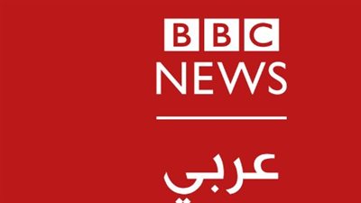 كيفية ضبط تردد قناة بي بي سي العربية Bbc news 2024 على النايل سات