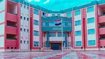 رابط التقديم لمدرسة الضبعة النووية.. والشروط 