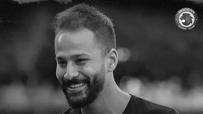 لجنة التحقيق في وفاة أحمد رفعت تبدأ عملها بالحصول على المستندات من ناديه