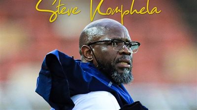 صن داونز يعلن تعيين ستيف كومفيلا مديرا فنيا خلفا للراحل موكوينا