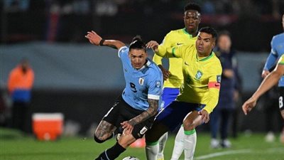 البرازيل تصدم مع أوروجواي في قمة نارية بربع نهائي كوبا أمريكا 2024