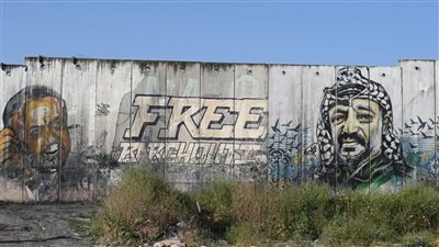 20 عاما بسجون الاحتلال.. مروان البرغوثي نيلسون مانديلا الفلسطينيين