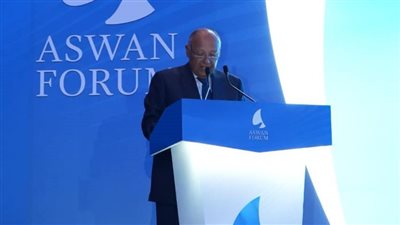 وزير الخارجية يفتتح النسخة الرابعة من منتدى أسوان للسلام والتنمية المستدامين