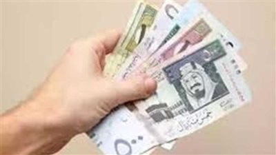  سعر الريال السعودي أمام الجنيه المصري اليوم 7_7_2024