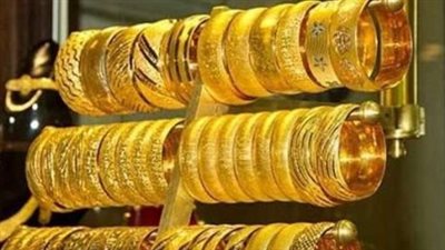 أسعار الذهب اليوم الأحد 7 يوليو 2024 في سوق الصاغة