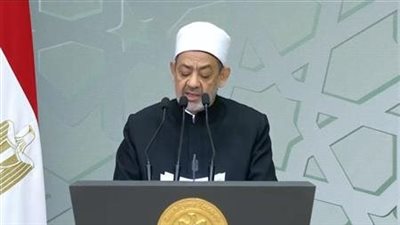شيخ الأزهر الشريف يهنئ الرئيس السيسي والأمة الإسلامية بالعام الهجري الجديد
