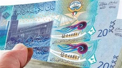 سعر الدينار الكويتى فى بعض البنوك اليوم 7_ 7_ 2024