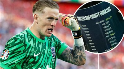 السر في الزجاجة.. بيكفورد يُثير الجدل بعد مباراة إنجلترا في يورو 2024