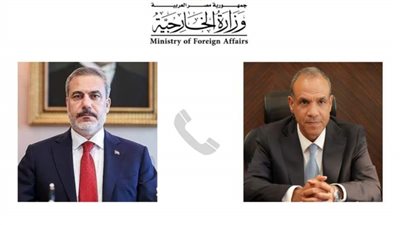 وزير الخارجية يتلقى إتصالًا هاتفيًا من نظيره التركي بمناسبة توليه منصبه الجديد 