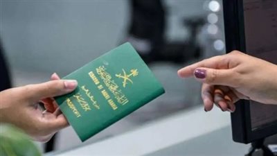 كيفية الاستعلام عن تأشيرة برقم الطلب عبر منصة انجاز