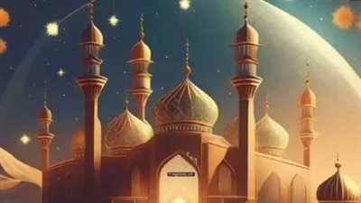 موعد اجازة رأس السنة الهجرية في السعودية