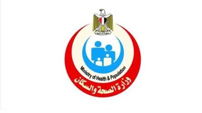 شروط وظائف وزارة الصحة 2024