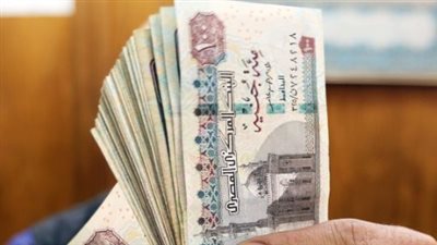 جدول صرف مرتبات شهر يوليو 2024